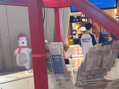 -中国福利彩票(本溪路店)