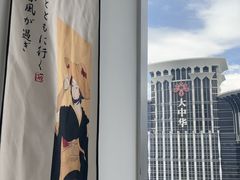-金中环国际商务大厦