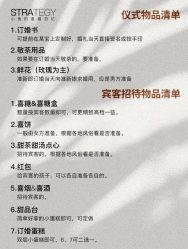 -鱼映像摄影·珍藏级影像品牌