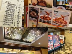 -潮福城大酒楼·潮粤菜·港式点心(阳光城店)