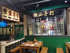 大堂-十六蒲(桂林路店)