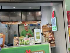 -书亦烧仙草(红星小学店)