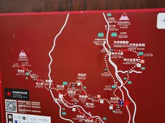 -硗碛藏寨·神木垒景区