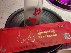 -沪小胖·小龙虾·蓝龙王(八佰伴店)