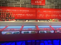 -欠火锅·水牛毛肚·团建聚餐·生日宴(何山路店)