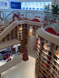 -郑荃丽格医疗美容