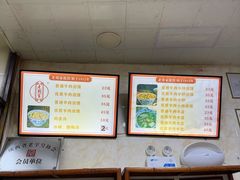 -老刘家泡馍·陕西老字号(钟楼广济街店)