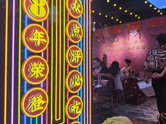 -大吉利·潮汕鲜牛肉火锅(总店)