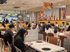 -大家乐(广州天河城六楼店)