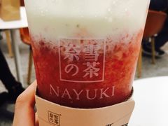 -奈雪的茶(市百一店)