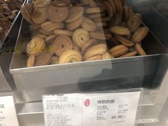 -上海哈尔滨食品厂(淮海中路店)