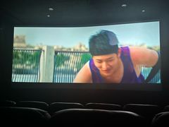 -大光明丽星VIP影城(昌里路杜比全景声店)
