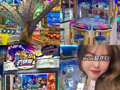 -卡乐潮漫(星湖商业城店)