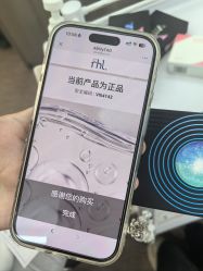 -Yestar艺星医疗美容医院