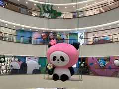 -王府井百货(总府店)