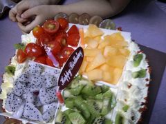 android_upload_pic-林记开心动物奶油生日蛋糕(江南春晓店)