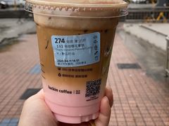 -瑞幸咖啡(新世界中心店)