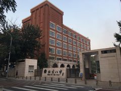 校门-北京八中游泳馆