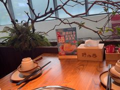 -老凯俚酸汤鱼(鸿通城店)