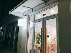 门面-山与蓝·轻糖鲜果蛋糕(勒泰店)
