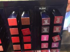 -戴高乐机场免税店(BuY PARIS DUTY FREE)