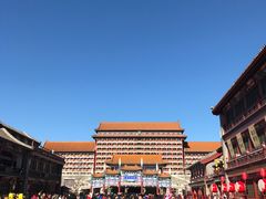 -大明幻境第一城