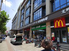-盈田盈粥庄(博山东路店)