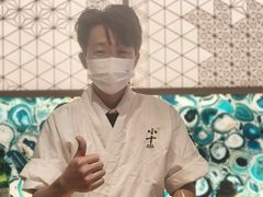 -小十Omakase(地王大厦店)