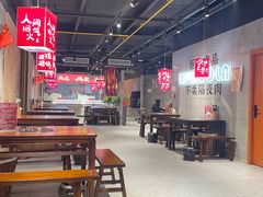 -刘火辣老火锅(光谷店)