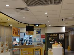 -麦当劳(宝龙店)