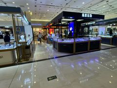 -燕莎友谊商城(金源店)