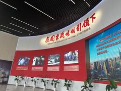 -上海浦东展览馆