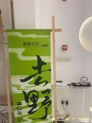 -苗方清颜痘肌研究所