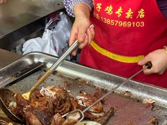 -童子鸡专卖店(中新街店)