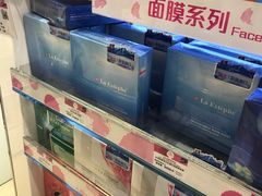 -莎莎(骆克道店)