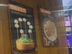 -佬土鹅肠火锅(扬中步行街店)