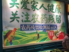 -五星桥原切肥牛火锅·30年专注好牛肉(湖塘店)
