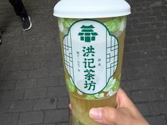 -牛街洪记小吃店(牛街店)