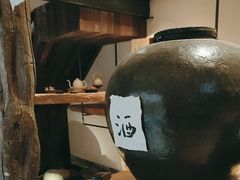 -元古本店(南锣鼓巷店)