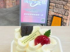 -红跑车(大学城店)