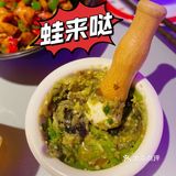 💥辣的爽歪歪，晚上回家后悔‼️没把剩下的汤汁打包回来煮面