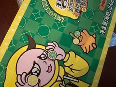 -山姆餐吧(山姆会员商店店)