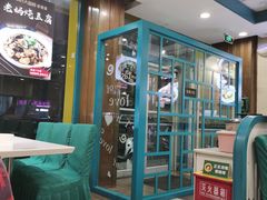 -西域胡氏大盘鸡(谈固店)