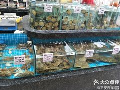 水产区-渔码头食府·20年蓬莱老字号(登州路店)