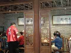 -新兴园饺子馆(河南街店)