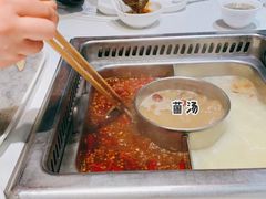 -巴奴毛肚火锅(安阳相州店)