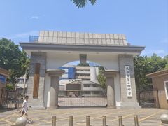 -湖北省中医院(花园山院区)