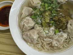-金陵老丁家馄饨(新街口店)