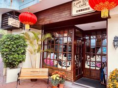 -安德鲁饼店(总店)