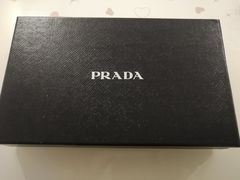 -PRADA普拉达(国际广场店)